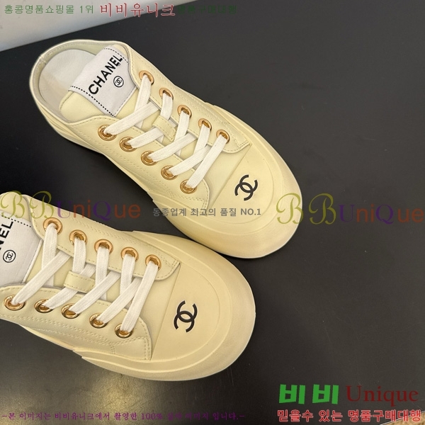 ���� ��* ����Ŀ�� �� 32HG872561-1