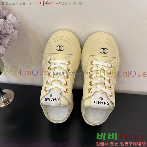 ���� ��* ����Ŀ�� �� 32HG872561-1