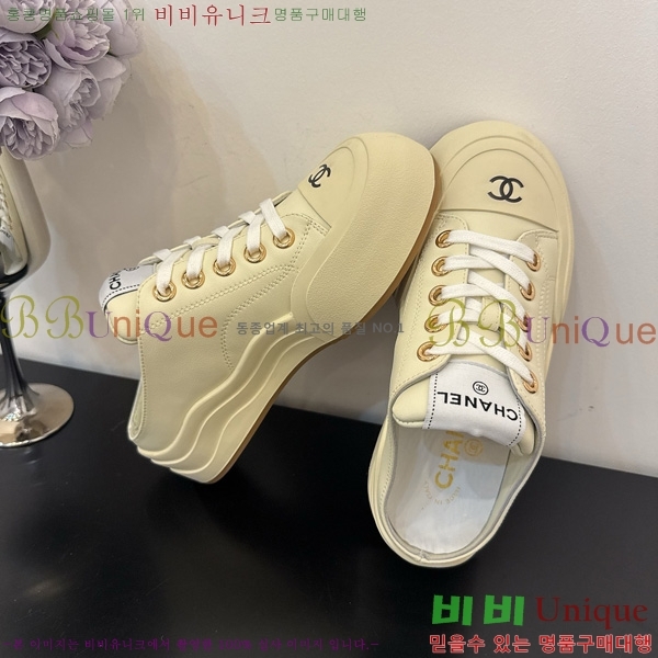 ���� ��* ����Ŀ�� �� 32HG872561-1