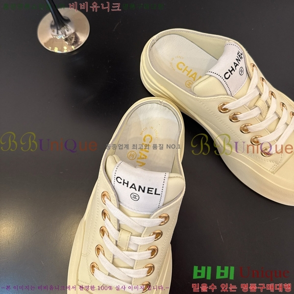 ���� ��* ����Ŀ�� �� 32HG872561-1