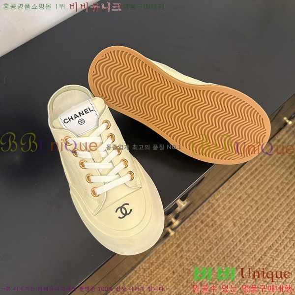 ���� ��* ����Ŀ�� �� 32HG872561-1