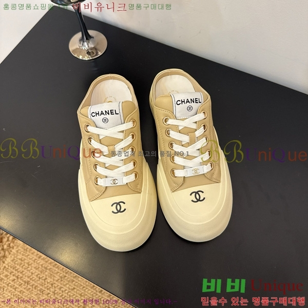 ���� ��* ����Ŀ�� �� 32HG872561-2