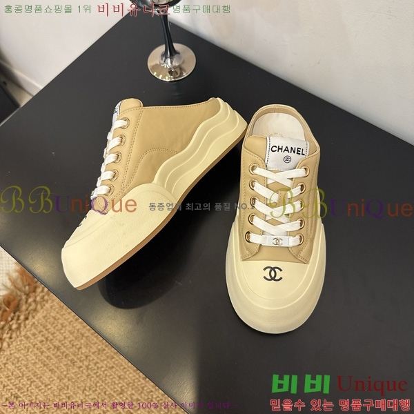 ���� ��* ����Ŀ�� �� 32HG872561-2