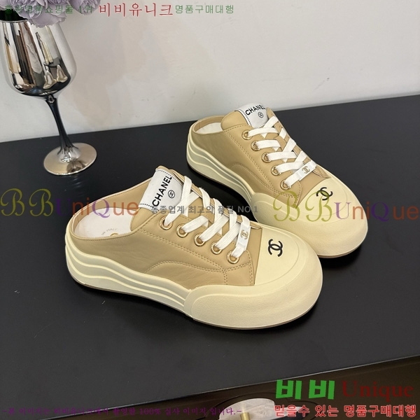 ���� ��* ����Ŀ�� �� 32HG872561-2