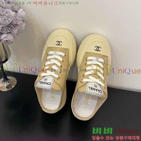 ���� ��* ����Ŀ�� �� 32HG872561-2