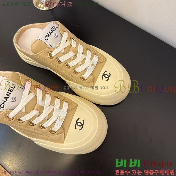 ���� ��* ����Ŀ�� �� 32HG872561-2