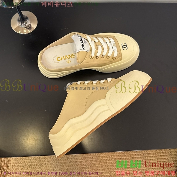 ���� ��* ����Ŀ�� �� 32HG872561-2