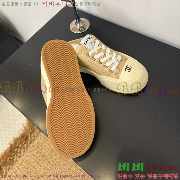 ���� ��* ����Ŀ�� �� 32HG872561-2