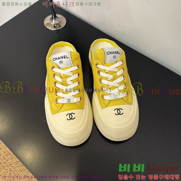 ���� ��* ����Ŀ�� �� 32HG872561-3