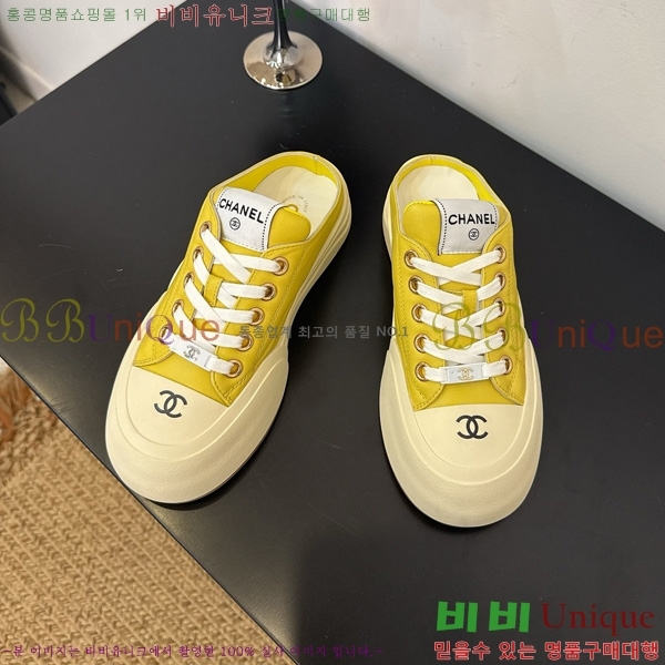 ���� ��* ����Ŀ�� �� 32HG872561-3