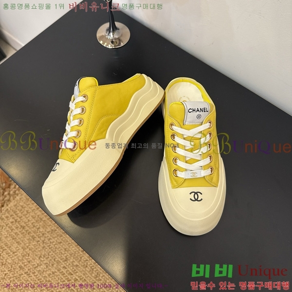 ���� ��* ����Ŀ�� �� 32HG872561-3