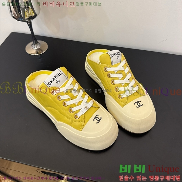 ���� ��* ����Ŀ�� �� 32HG872561-3