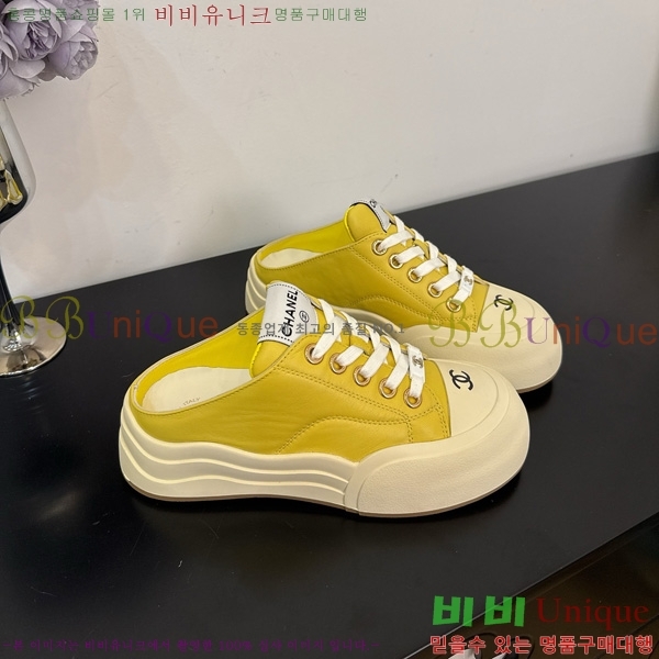 ���� ��* ����Ŀ�� �� 32HG872561-3