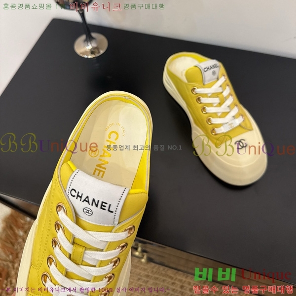 ���� ��* ����Ŀ�� �� 32HG872561-3