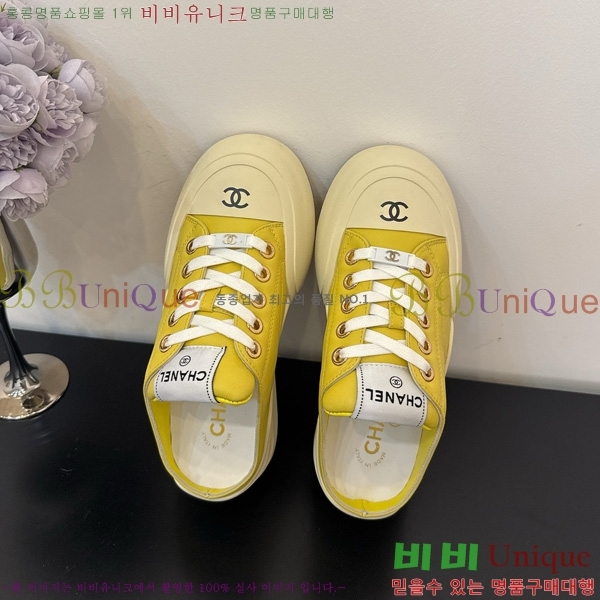 ���� ��* ����Ŀ�� �� 32HG872561-3