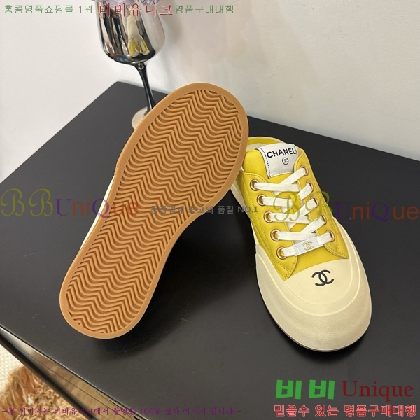 ���� ��* ����Ŀ�� �� 32HG872561-3