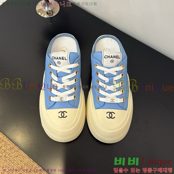 ���� ��* ����Ŀ�� �� 32HG872561-4