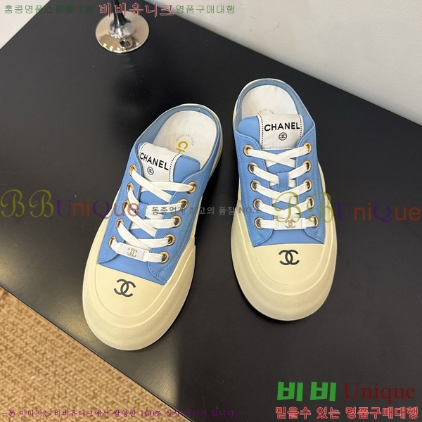 ���� ��* ����Ŀ�� �� 32HG872561-4