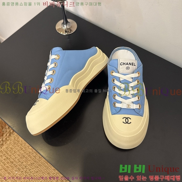 ���� ��* ����Ŀ�� �� 32HG872561-4