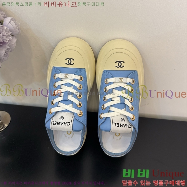 ���� ��* ����Ŀ�� �� 32HG872561-4