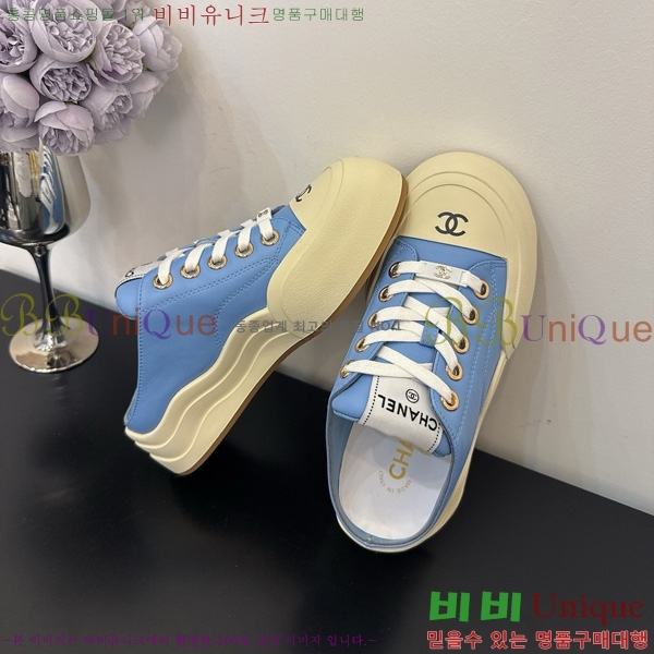 ���� ��* ����Ŀ�� �� 32HG872561-4