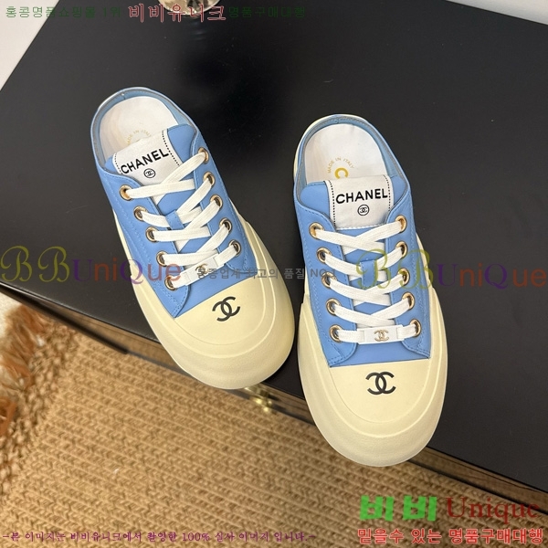 ���� ��* ����Ŀ�� �� 32HG872561-4