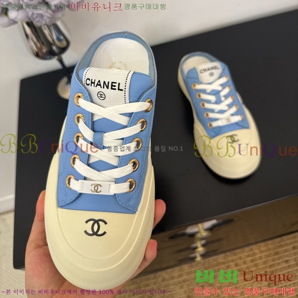 ���� ��* ����Ŀ�� �� 32HG872561-4