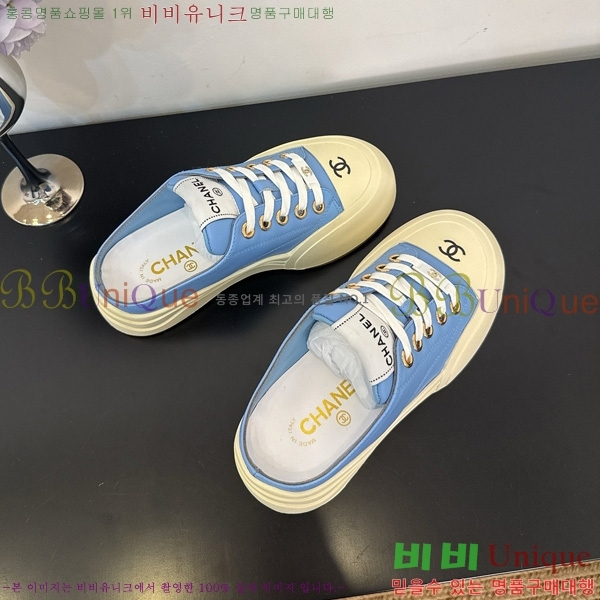 ���� ��* ����Ŀ�� �� 32HG872561-4