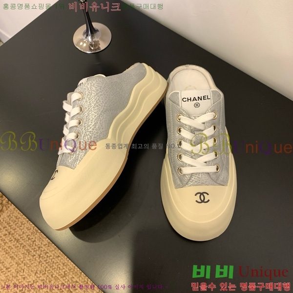 ���� ��* ����Ŀ�� �� 32HG872561-5