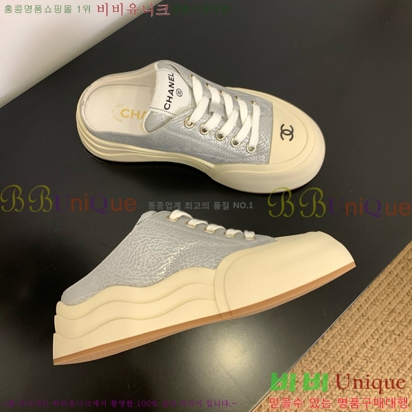 ���� ��* ����Ŀ�� �� 32HG872561-5