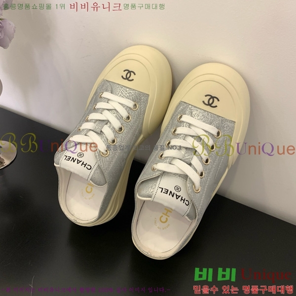 ���� ��* ����Ŀ�� �� 32HG872561-5