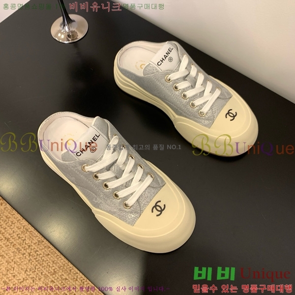 ���� ��* ����Ŀ�� �� 32HG872561-5