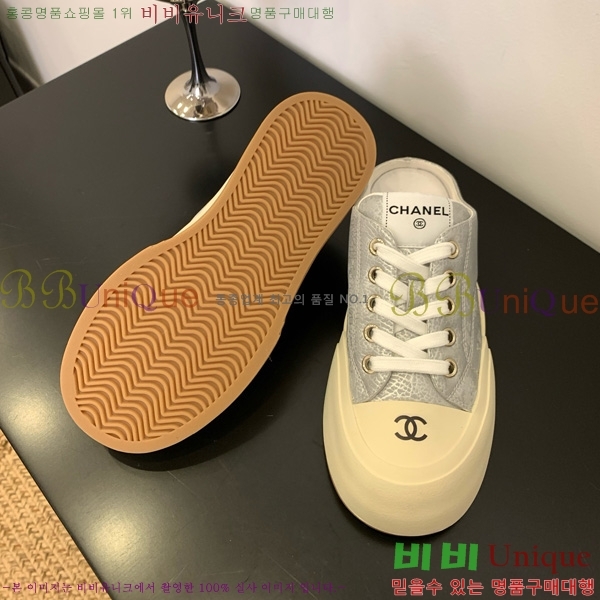 ���� ��* ����Ŀ�� �� 32HG872561-5