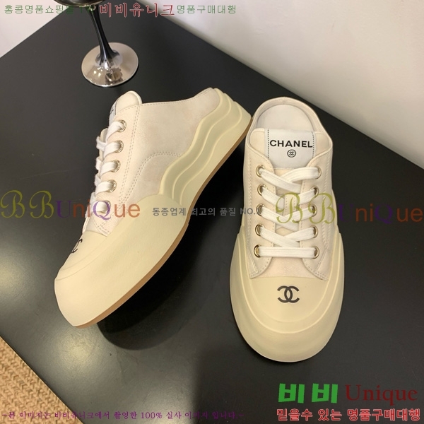 ���� ��* ����Ŀ�� �� 32HG872561-6