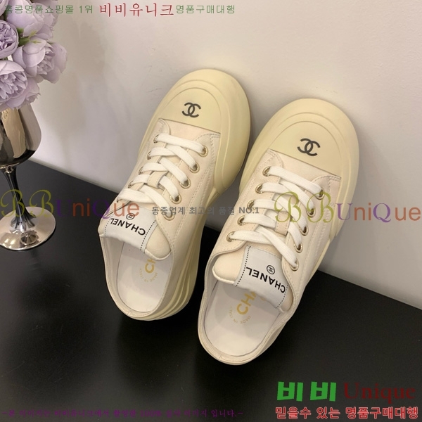 ���� ��* ����Ŀ�� �� 32HG872561-6