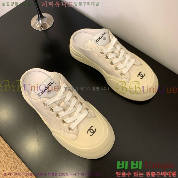 ���� ��* ����Ŀ�� �� 32HG872561-6