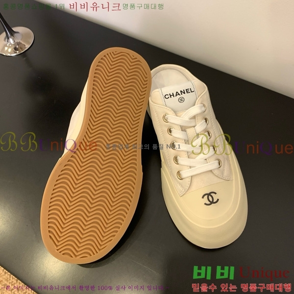 ���� ��* ����Ŀ�� �� 32HG872561-6