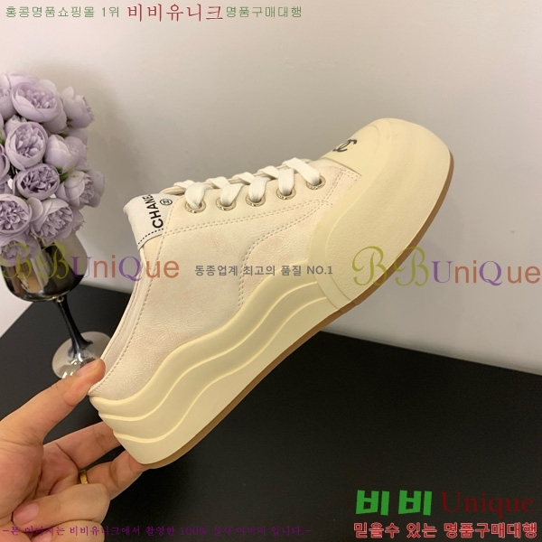 ���� ��* ����Ŀ�� �� 32HG872561-6