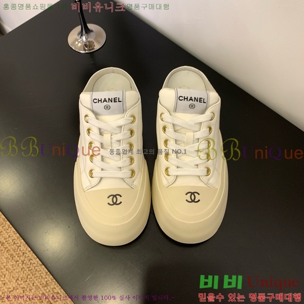 ���� ��* ����Ŀ�� �� 32HG872561-7