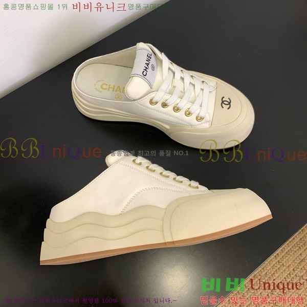 ���� ��* ����Ŀ�� �� 32HG872561-7