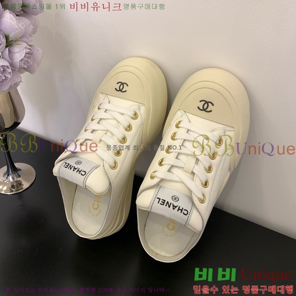 ���� ��* ����Ŀ�� �� 32HG872561-7