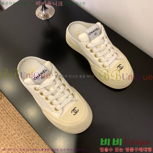 ���� ��* ����Ŀ�� �� 32HG872561-7