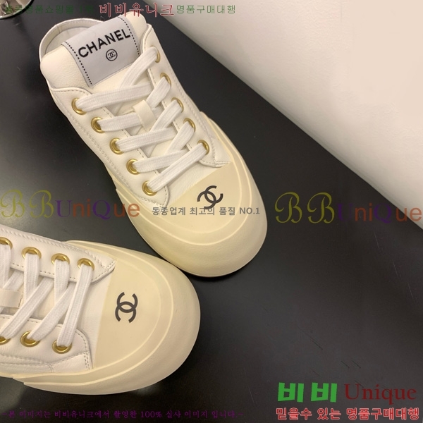 ���� ��* ����Ŀ�� �� 32HG872561-7