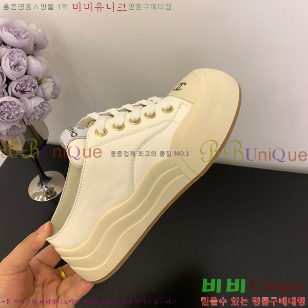 ���� ��* ����Ŀ�� �� 32HG872561-7