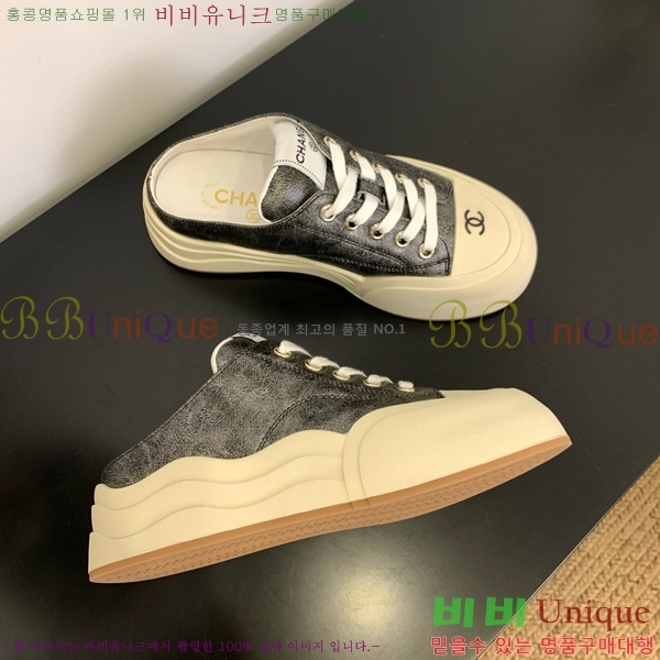 ���� ��* ����Ŀ�� �� 32HG872561-8