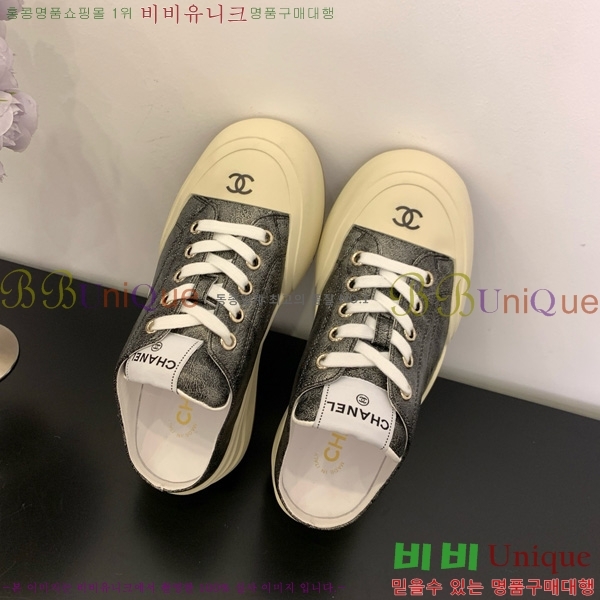 ���� ��* ����Ŀ�� �� 32HG872561-8