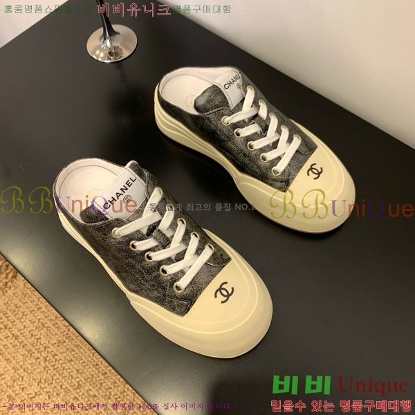 ���� ��* ����Ŀ�� �� 32HG872561-8