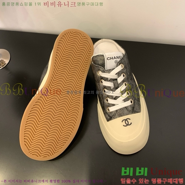 ���� ��* ����Ŀ�� �� 32HG872561-8