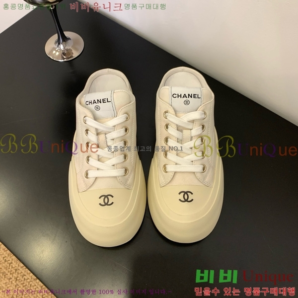 ���� ��* ����Ŀ�� �� 32HG872561-9