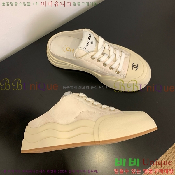 ���� ��* ����Ŀ�� �� 32HG872561-9